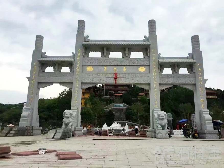 石牌坊