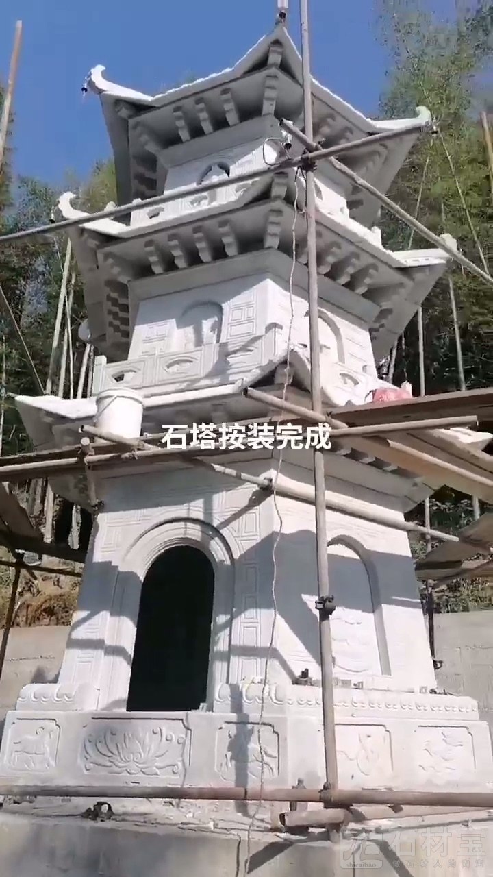 石雕佛塔