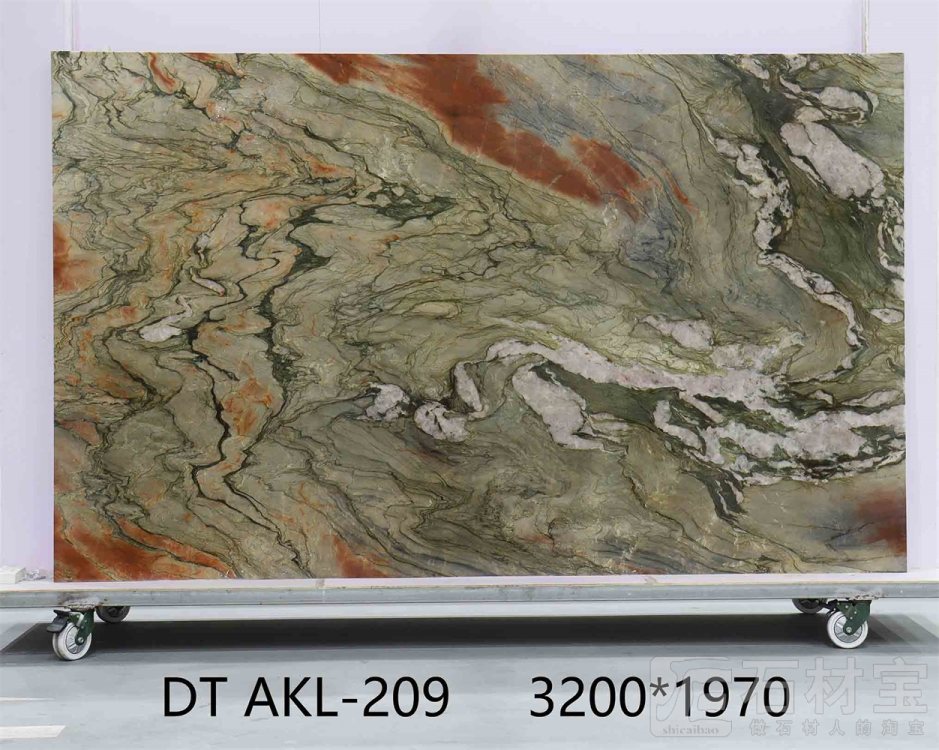 水晶印象 AKL-209