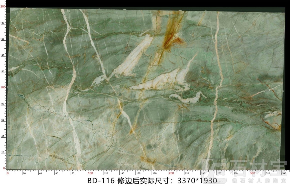 百达翡翠 BD-116