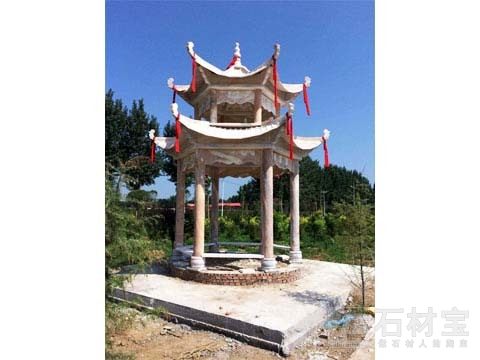 石凉亭