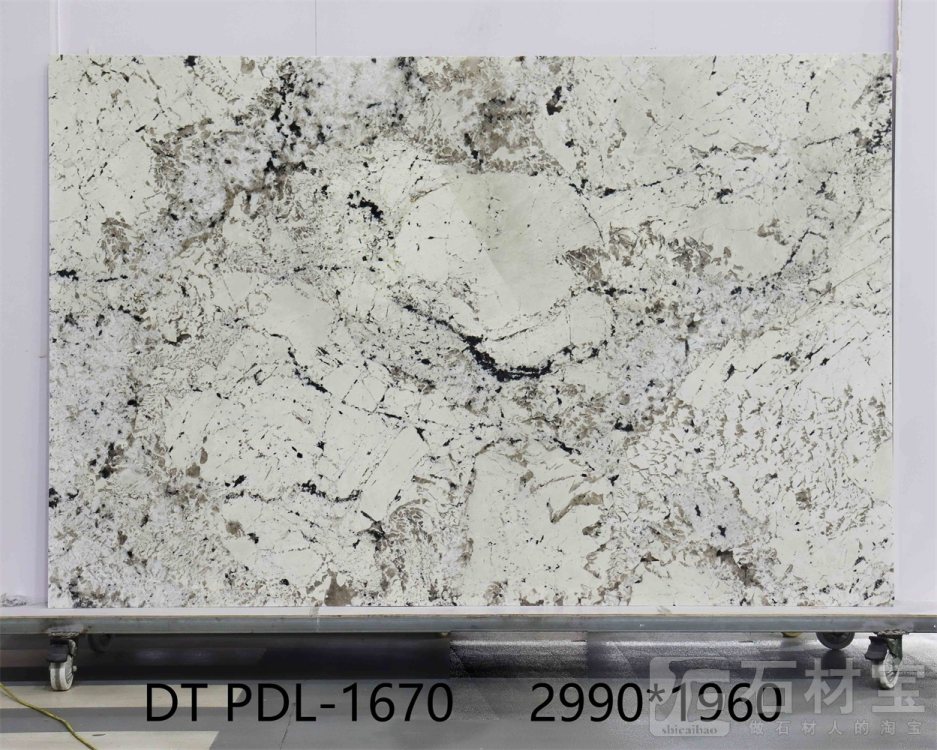 潘多拉 PDL-1670