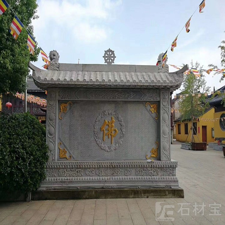 寺院照壁