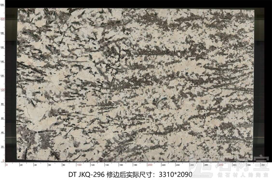 金孔雀 JKQ-296