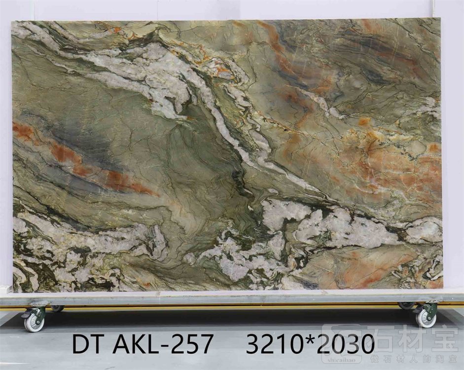 水晶印象 AKL-257