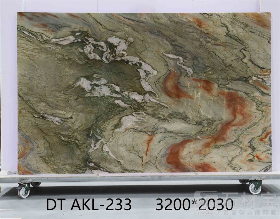 水晶印象 AKL-233