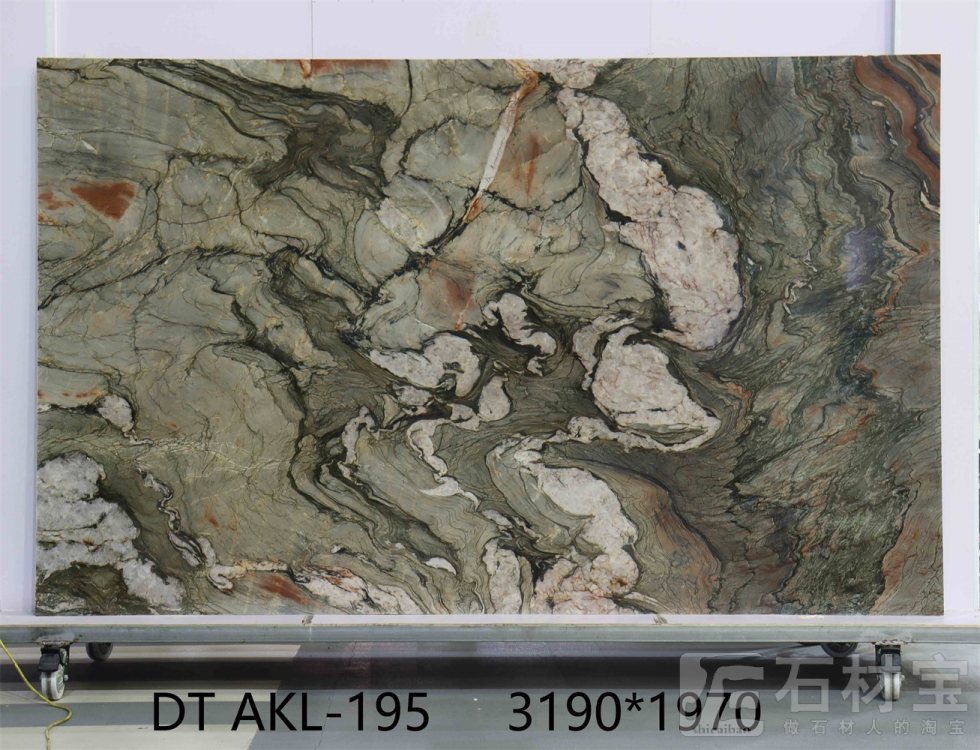 水晶印象 AKL-195