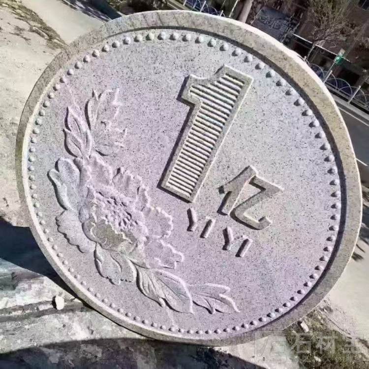 金点白麻浮雕