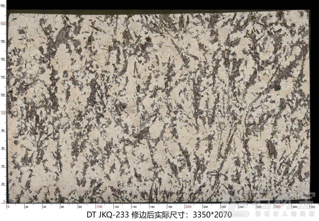 金孔雀 JKQ-233