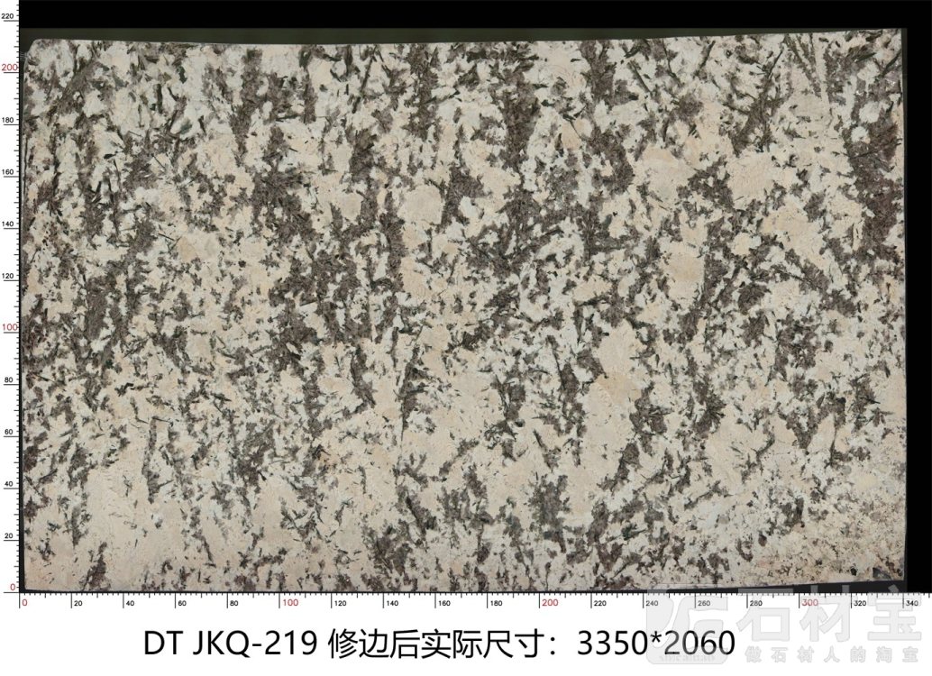 金孔雀 JKQ-219