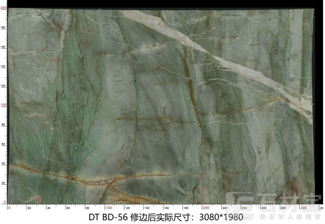 百达翡翠 BD-56