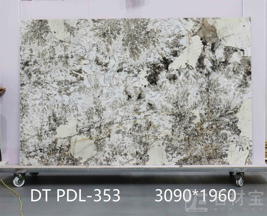 潘多拉 PDL-353