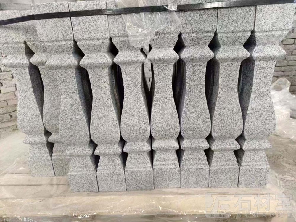 栏杆