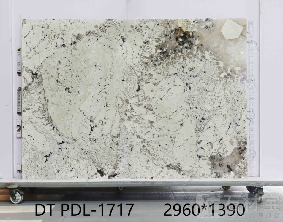 潘多拉 PDL-1717