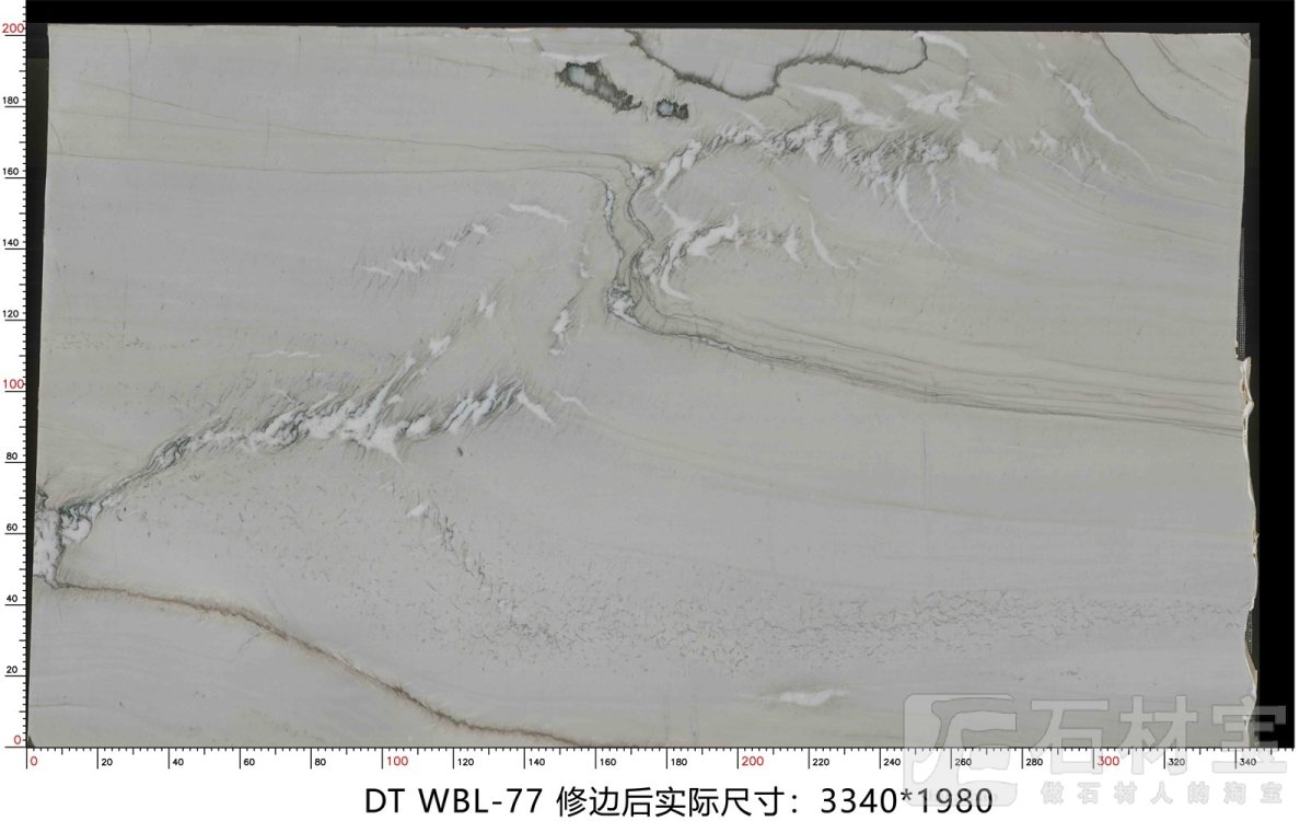 万宝龙 WBL-77
