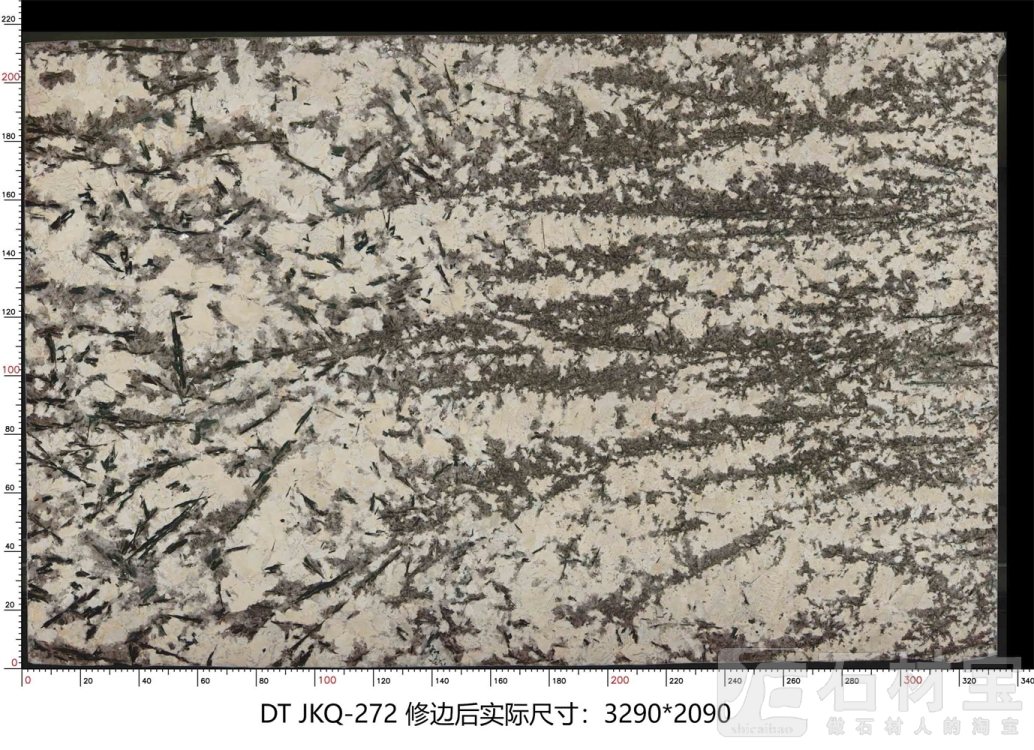 金孔雀 JKQ-272