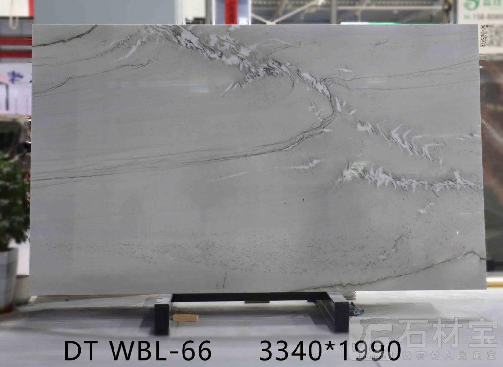 万宝龙 WBL-66