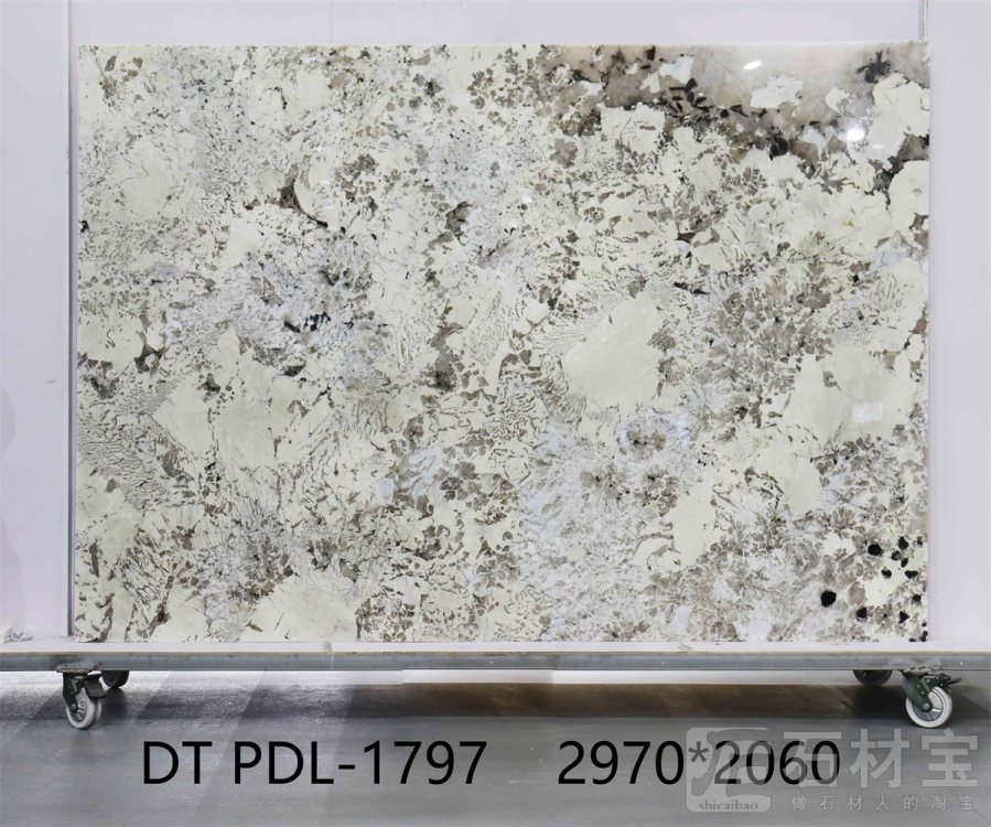 潘多拉 PDL-1797