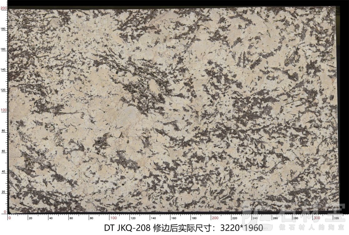 金孔雀 JKQ-208