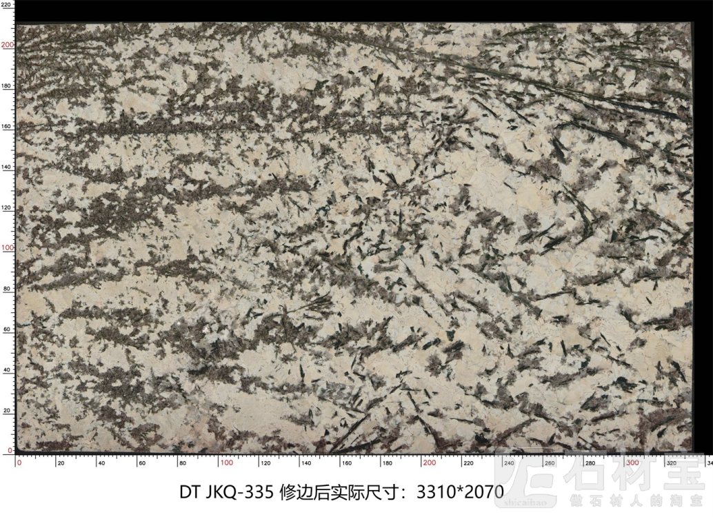 金孔雀 JKQ-335