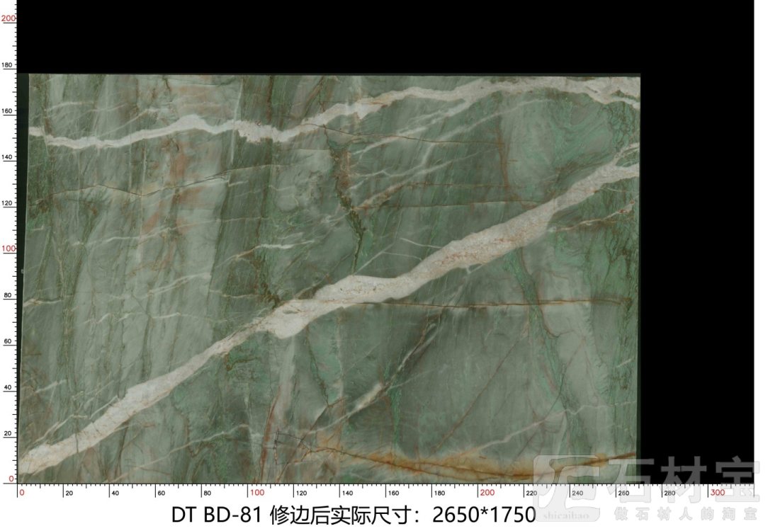 百达翡翠 BD-81