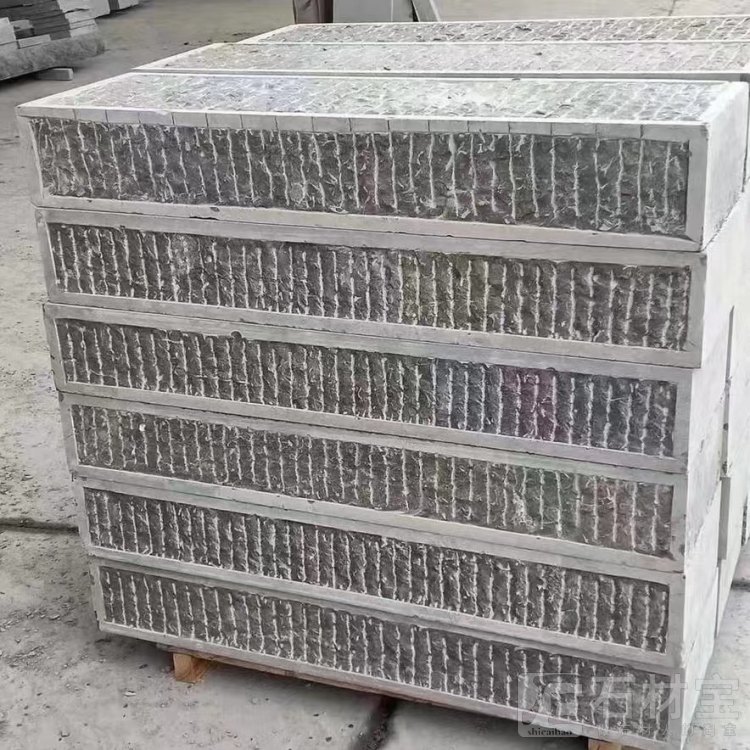 青石台阶石