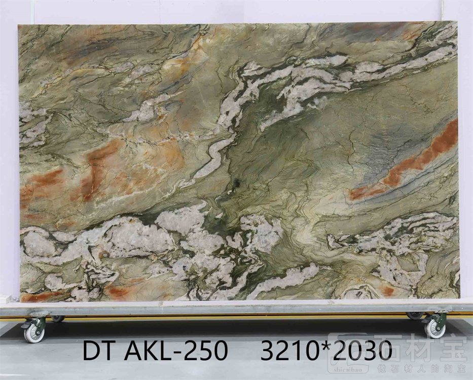 水晶印象 AKL-250
