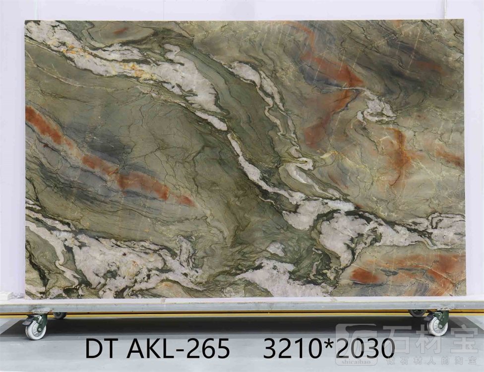 水晶印象 AKL-265