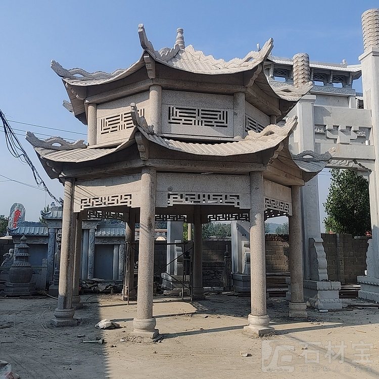 石凉亭