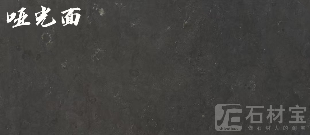 卡地亚棕哑光面