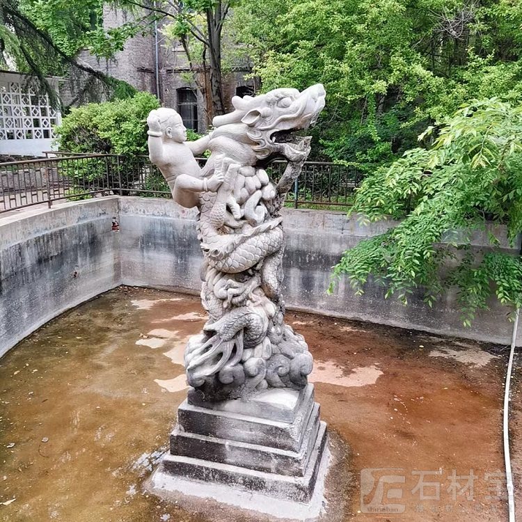 吐水龙头