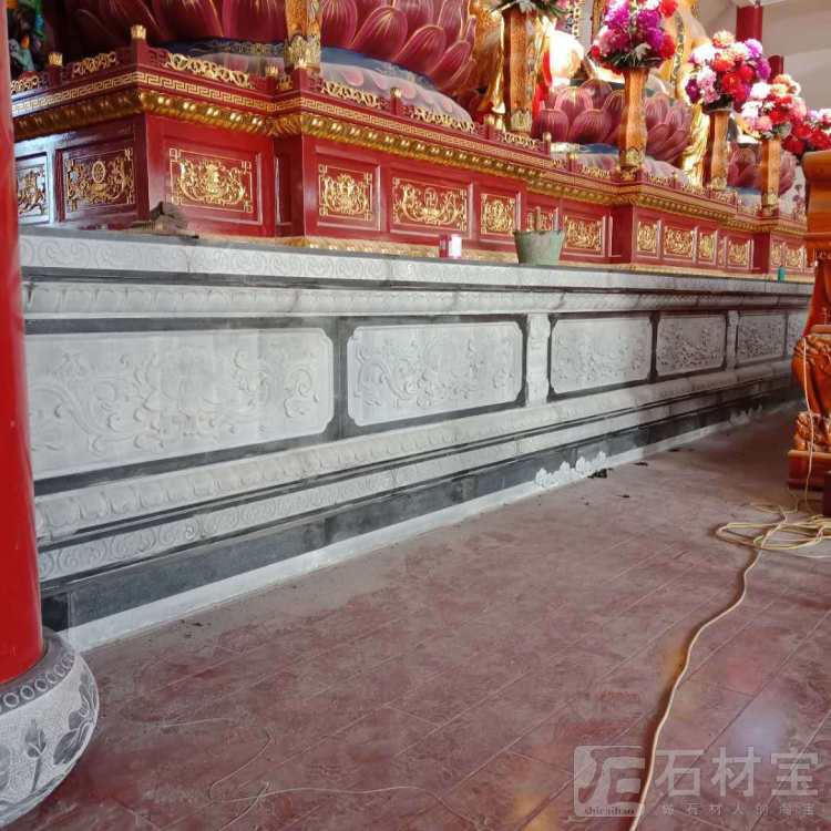须弥座