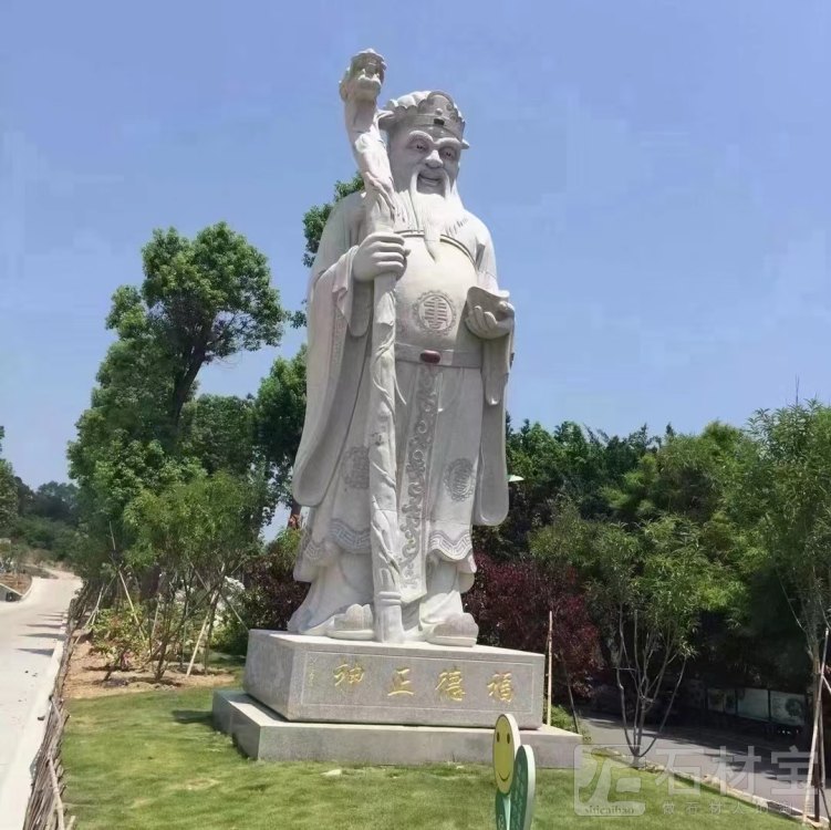 寿星雕像