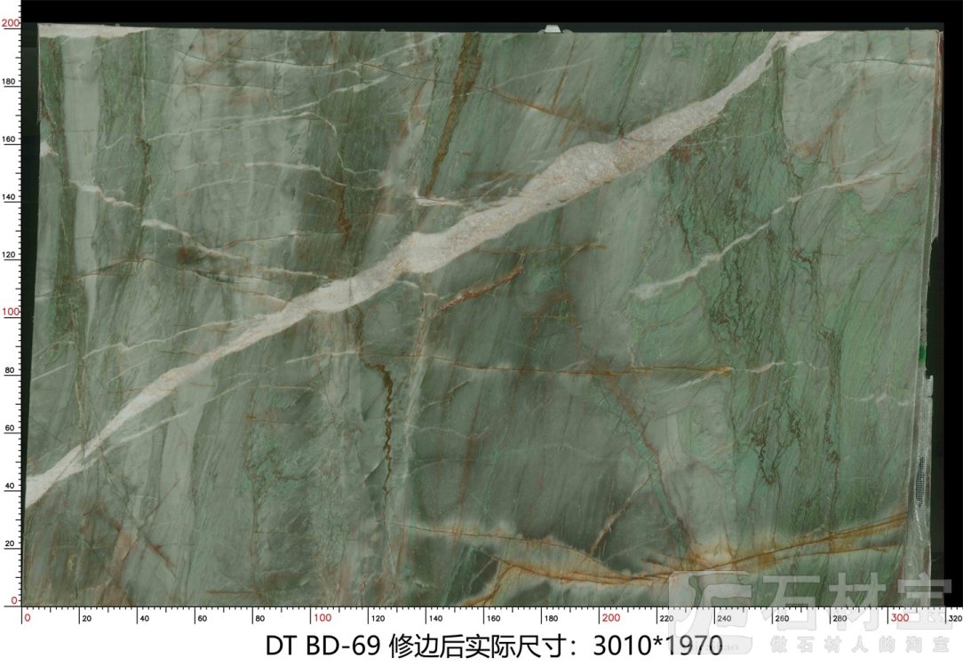 百达翡翠 BD-69