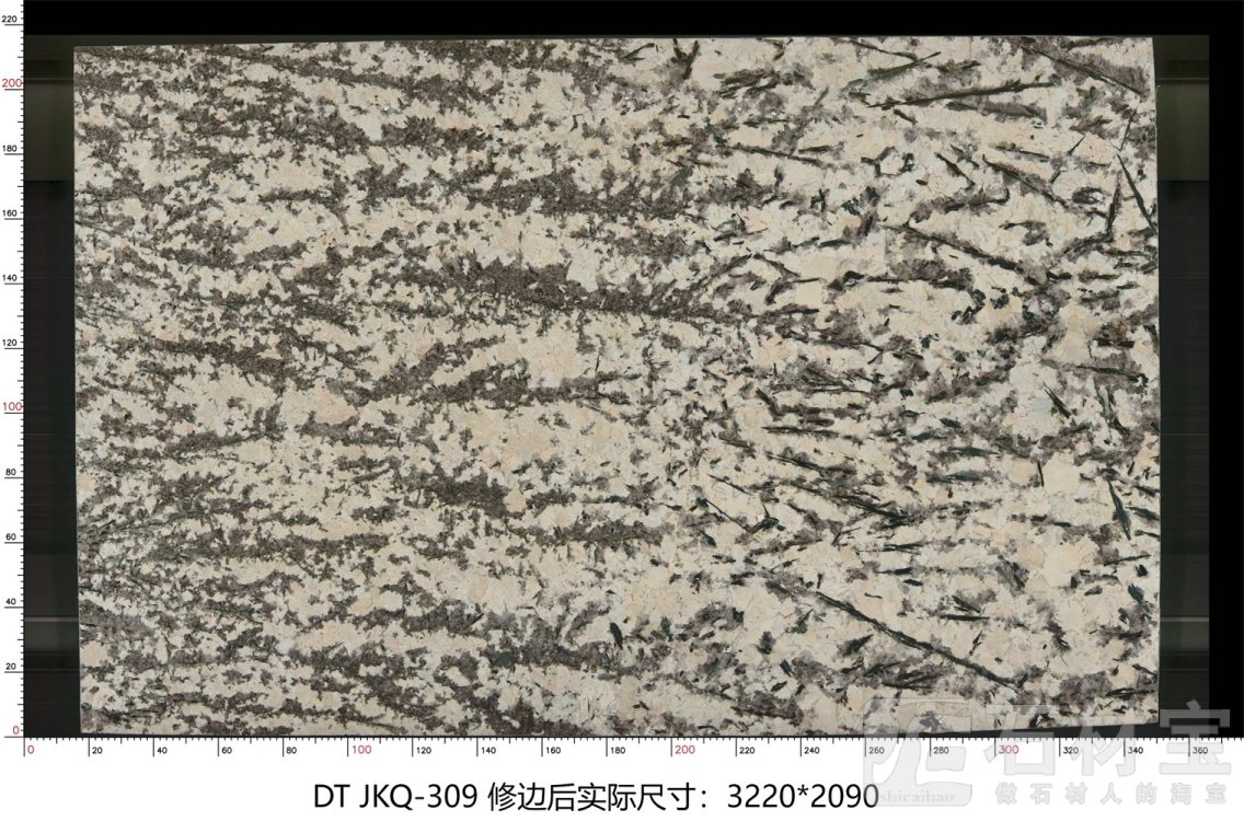 金孔雀 JKQ-309