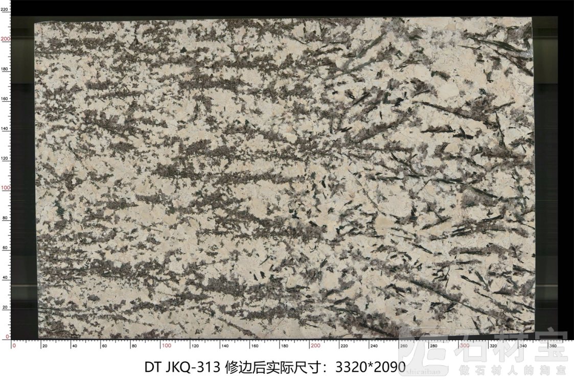 金孔雀 JKQ-313