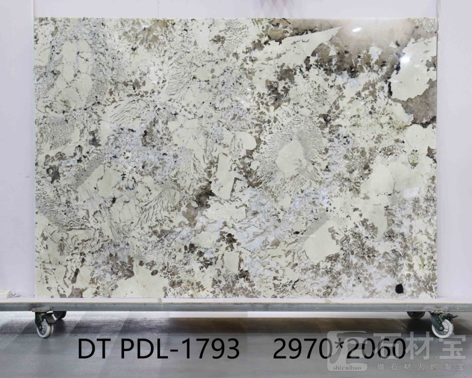 潘多拉 PDL-1793