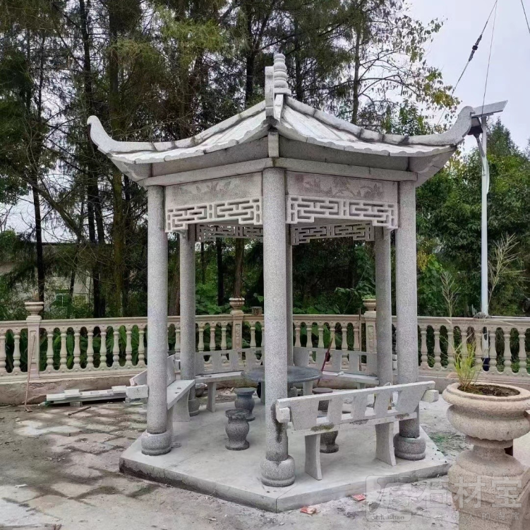 石凉亭