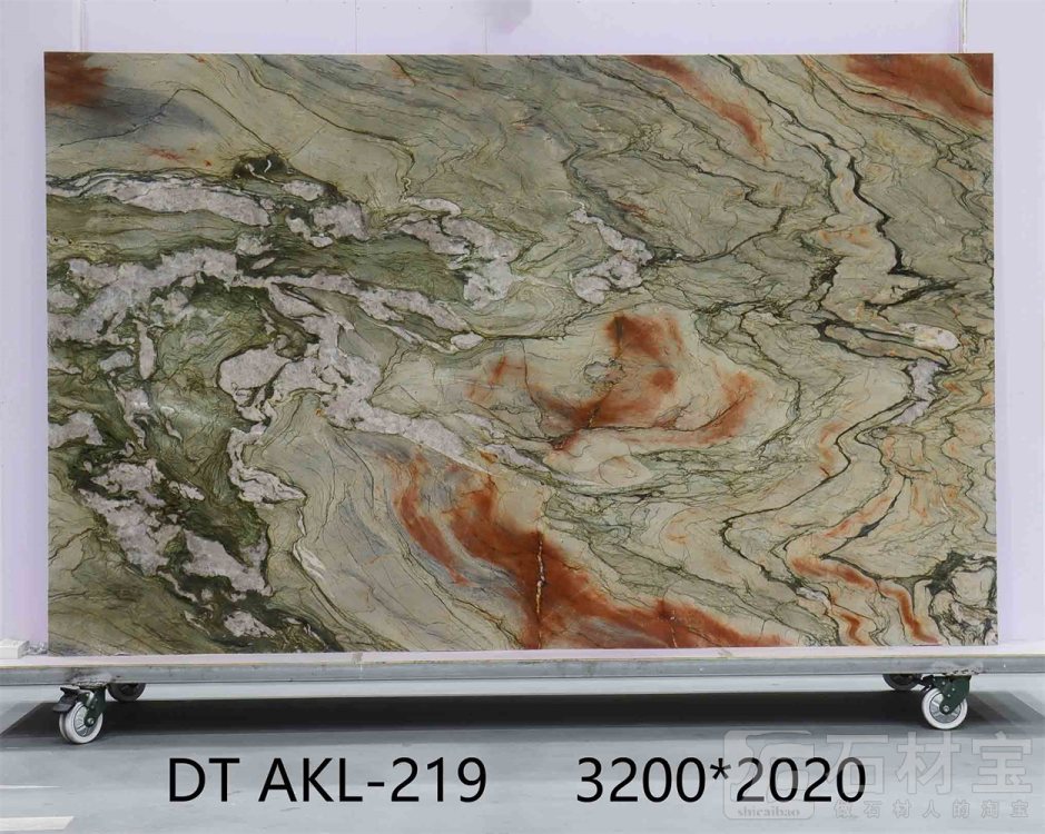 水晶印象 AKL-219