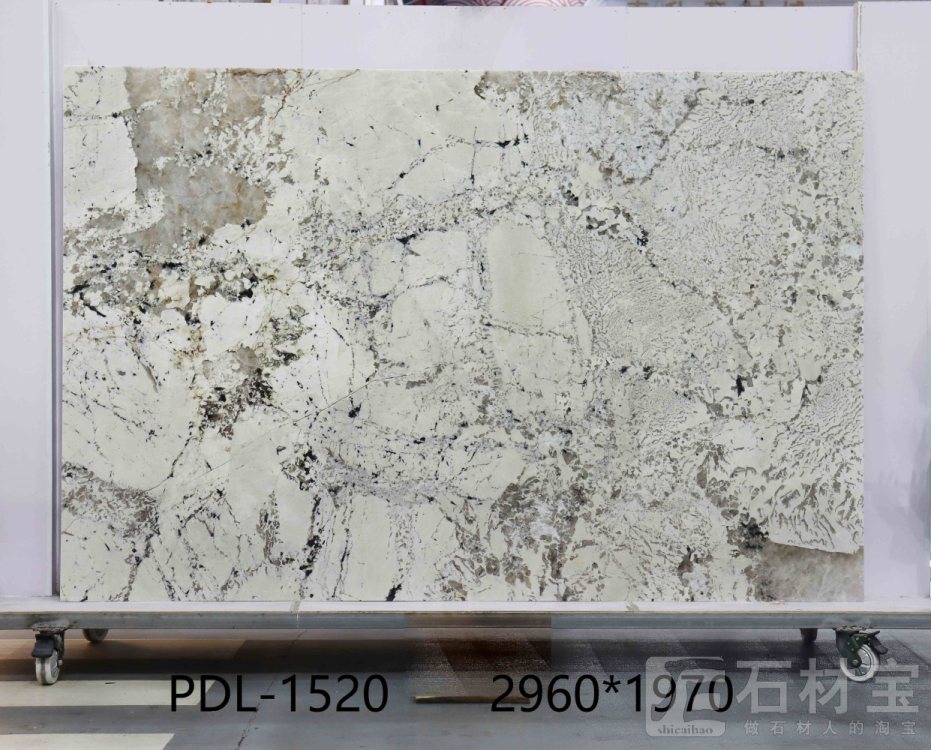 潘多拉 PDL-1520
