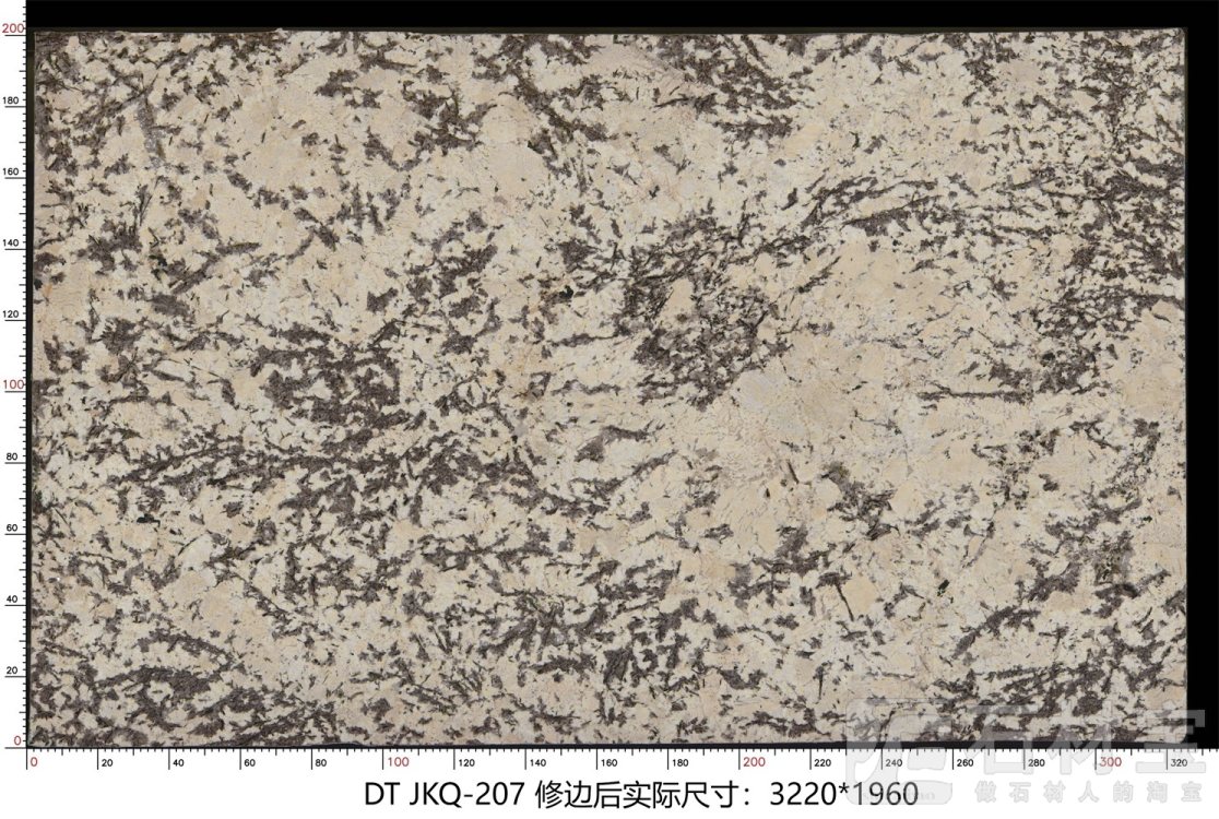 金孔雀 JKQ-207