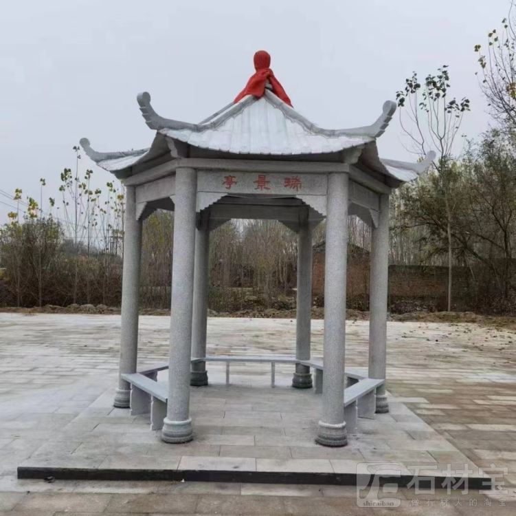 石凉亭
