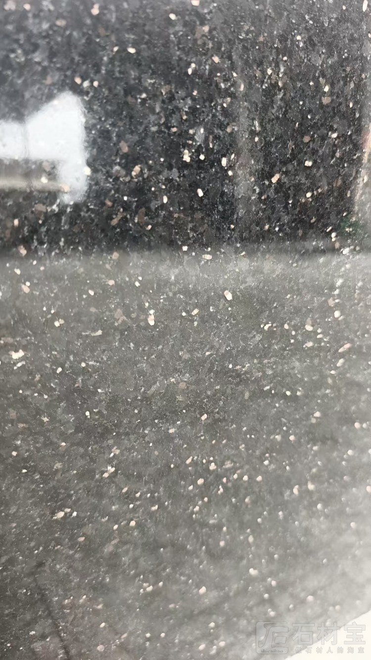 黑金沙