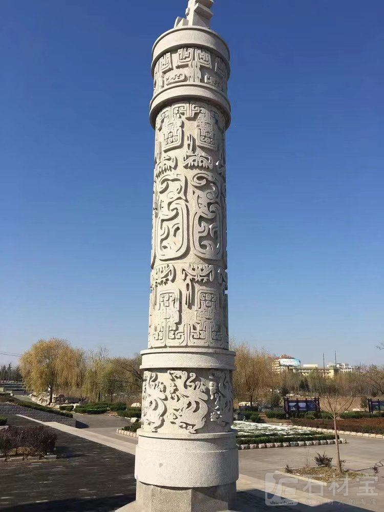 石雕龙柱