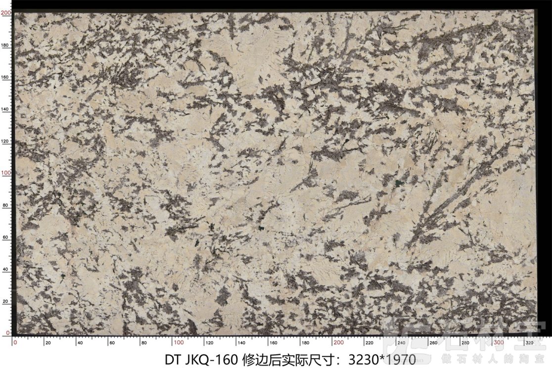 金孔雀 JKQ-160
