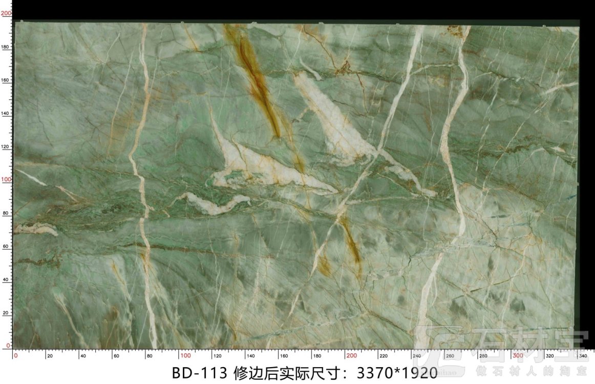 百达翡翠 BD-113