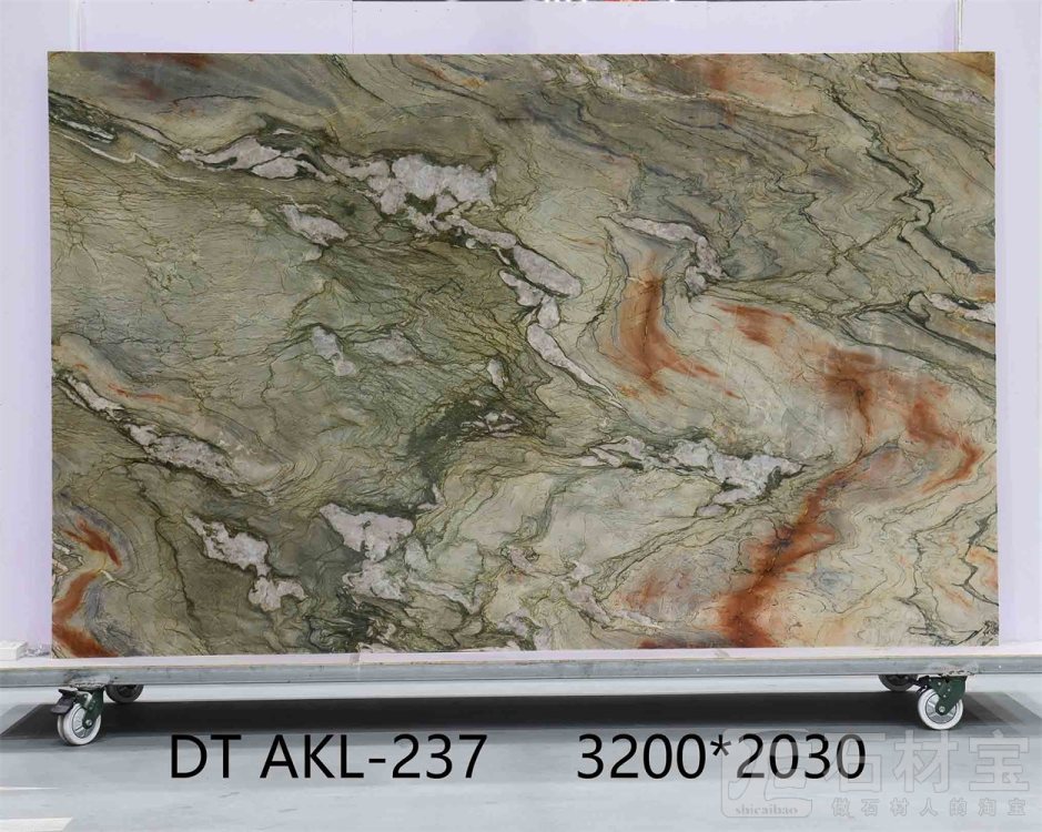 水晶印象 AKL-237