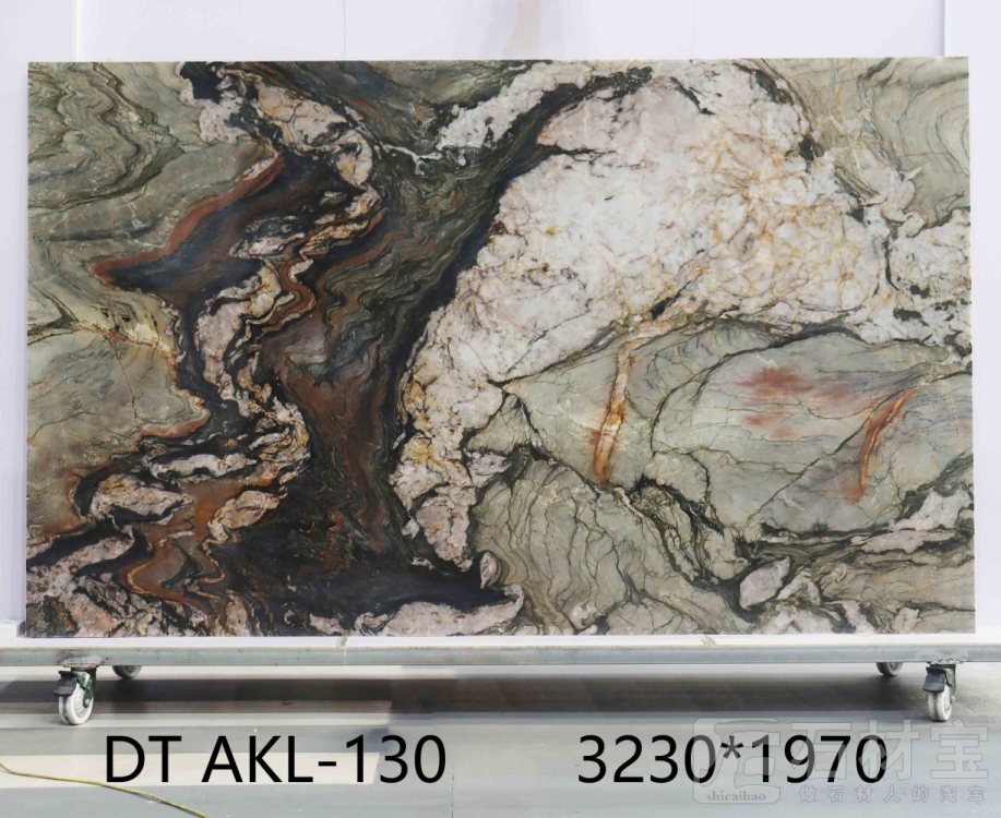 水晶印象 AKL-130