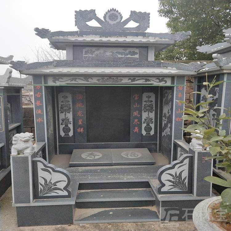 墓碑