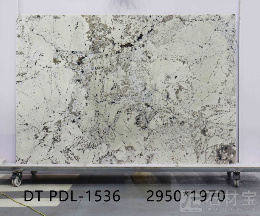 潘多拉 PDL-1536
